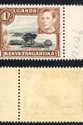KUT SG145ba 1/- Deep Black and Brown (fine impression) 13x12.5 U/M Cat 48 pounds