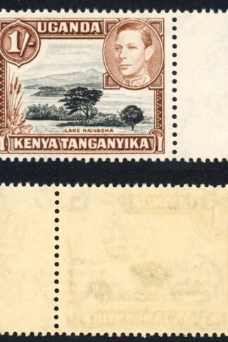 KUT SG145ba 1/- Deep Black and Brown (fine impression) 13x12.5 U/M Cat 48 pounds