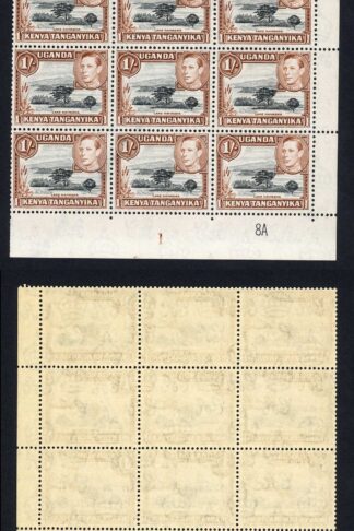 KUT SG145b 1/- Black and Brown 13x12.5 block of 15 U/M Cat 360 pounds