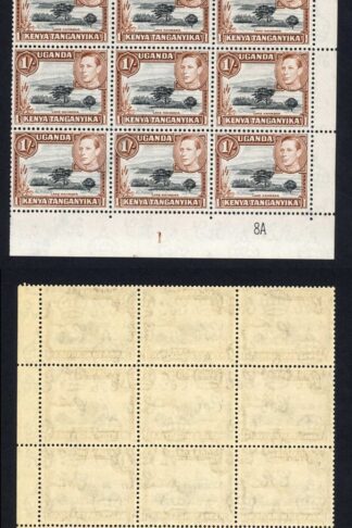 KUT SG145b 1/- Black and Brown 13x12.5 block of 15 U/M Cat 360 pounds