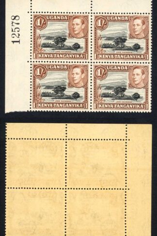 KUT SG145ba 1/- Deep Black and Brown (fine impression) 13x12.5 U/M Cat 192 +++