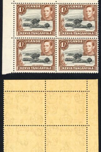 KUT SG145ba 1/- Deep Black and Brown (fine impression) 13x12.5 U/M Cat 192 +++