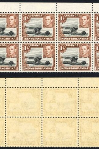 KUT SG145ba 1/- Deep Black and Brown (fine impression) 13x12.5 U/M Cat 384 +++