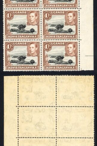 KUT SG145ba 1/- Deep Black and Brown (fine impression) 13x12.5 U/M Cat 288 +++