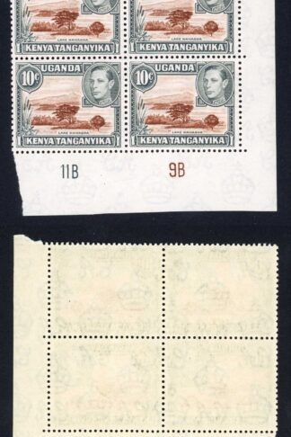 KUT SG136 10c Brown and Grey U/M Plate Block 11B 9B