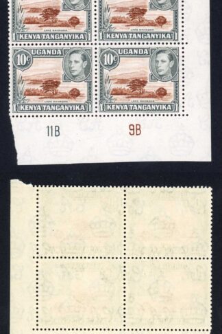 KUT SG136 10c Brown and Grey U/M Plate Block 11B 9B