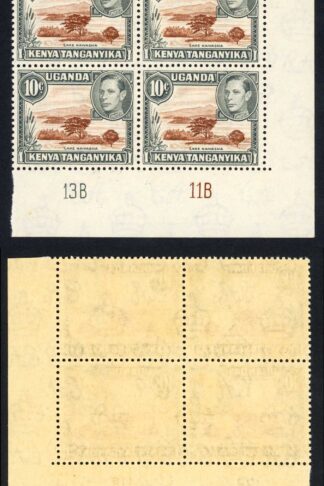 KUT SG136 10c Brown and Grey U/M Plate Block 13B 11B