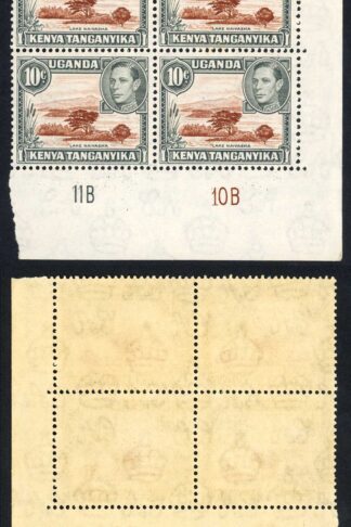 KUT SG136 10c Brown and Grey U/M Plate Block 11B 10B