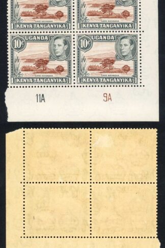 KUT SG136 10c Brown and Grey M/M Plate Block 11A 9A
