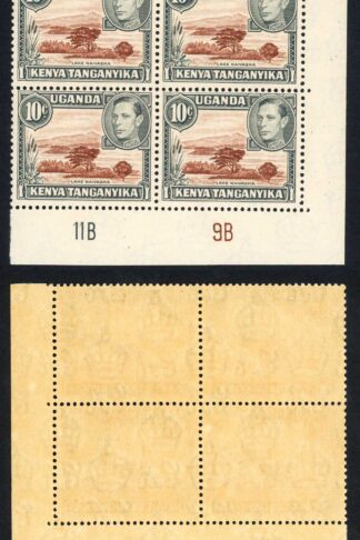 KUT SG136 10c Brown and Grey U/M Plate Block 11B 9B