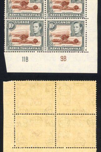 KUT SG136 10c Brown and Grey U/M Imprint Block