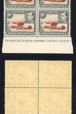 KUT SG136 10c Brown and Grey U/M Imprint Block