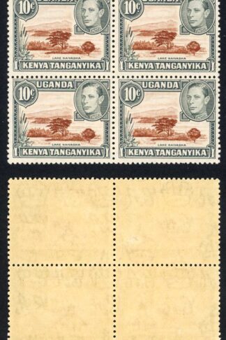 KUT SG136 10c Brown and Grey M/M Cloud retouch