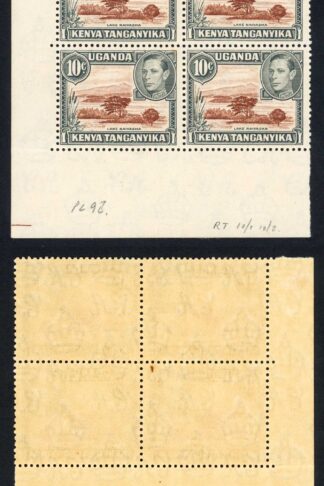 KUT SG136 10c Brown and Grey M/M Block