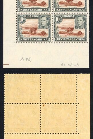 KUT SG136 10c Brown and Grey M/M Block