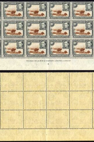 KUT SG136 10c Brown and Grey U/M Plate13A 10A Bottom 3 Rows