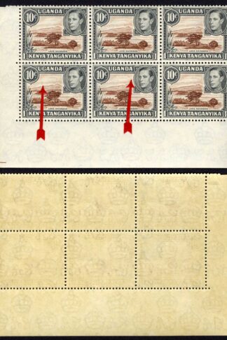 KUT SG136 10c Brown and Grey U/M Retouches in the Sky R10/1 and R10/2