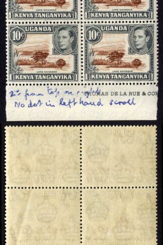 KUT SG136 10c Brown and Grey U/M Plate Block