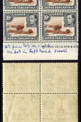 KUT SG136 10c Brown and Grey U/M Plate Block