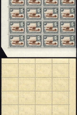 KUT SG136 10c Brown and Grey U/M Block of 40 inc retouches etc