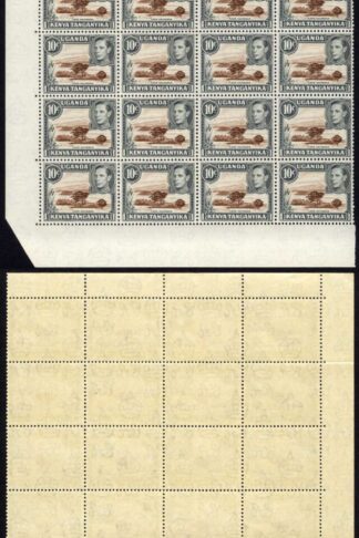 KUT SG136 10c Brown and Grey U/M Block of 40 inc retouches etc