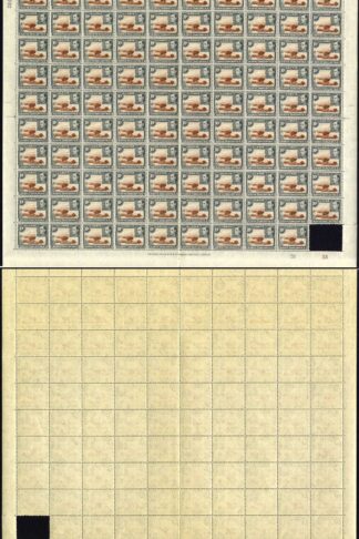 KUT SG136 10c Brown and Grey U/M COMPLETE Sheet minus One Plate Block