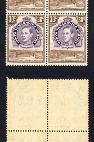 KUT SG142 30c Dull Purple and Brown U/M Block R10/1 RETOUCH on HILL