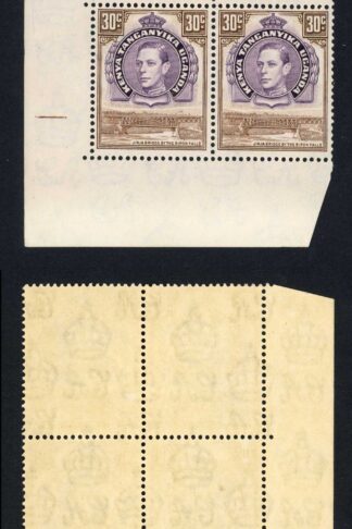 KUT SG142 30c Dull Purple and Brown U/M Block R10/1 RETOUCH on HILL