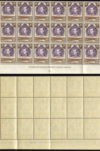 KUT SG142 30c Dull Purple and Brown U/M Block R10/1 RETOUCH on HILL