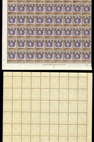 KUT SG142 30c Dull Purple and Brown U/M Block R10/1 RETOUCH on HILL BLOCK of 90