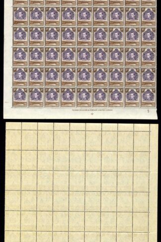 KUT SG142 30c Dull Purple and Brown U/M Block R10/1 RETOUCH on HILL BLOCK of 90