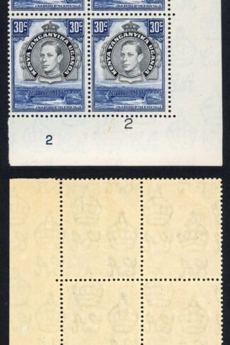 KUT SG141b 30c Black and Dull Violet-blue Perf 13.25 13.75 U/M