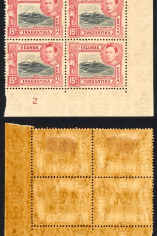 KUT SG137 15c Black and Rose-red Perf 13.25 (2 x U/M) Cat 180 Pounds