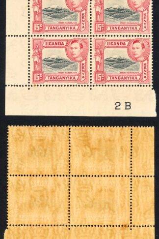 KUT SG137 15c Black and Rose-red Perf 13.25 (2 x U/M) Cat 180 Pounds