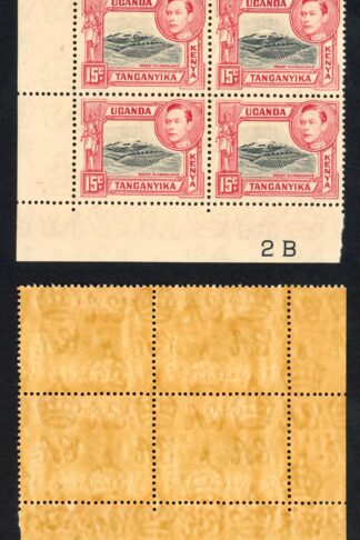 KUT SG137 15c Black and Rose-red Perf 13.25 (2 x U/M) Cat 180 Pounds