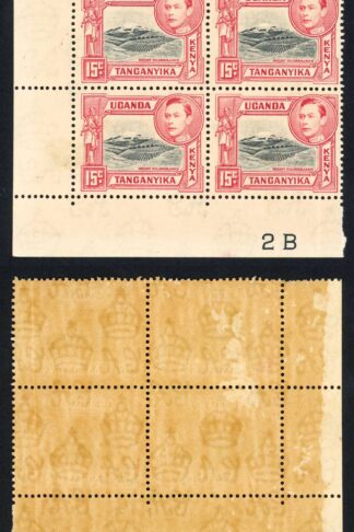 KUT SG137 15c Black and Rose-red Perf 13.25 (2 x U/M) Cat 180 Pounds