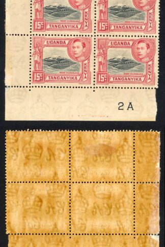 KUT SG137 15c Black and Rose-red Perf 13.25 (2 x U/M) Cat 180 Pounds