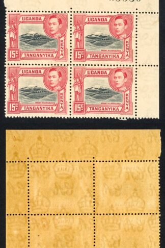 KUT SG137 15c Black and Rose-red Perf 13.25 U/M Cat 180 Pounds