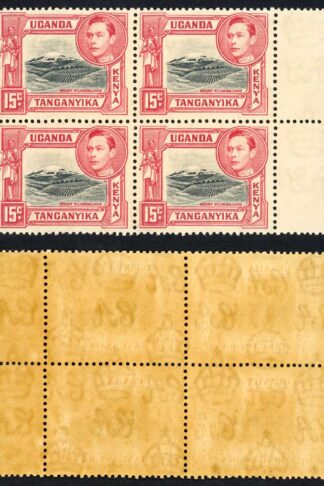 KUT SG137 15c Black and Rose-red Perf 13.25 U/M Cat 180 Pounds