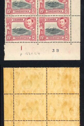KUT SG137 15c Black and Rose-red Perf 13.25 U/M Cat 270 Pounds