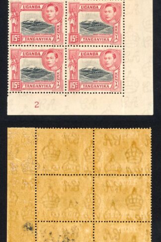 KUT SG137 15c Black and Rose-red Perf 13.25 U/M Cat 360 Pounds