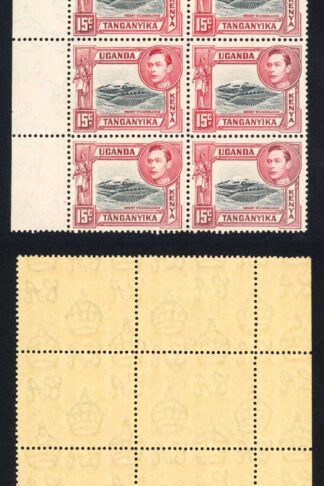 KUT SG137a 15c Black and Rose-red Perf 13.75 x 13.25 U/M Cat 72 Pounds