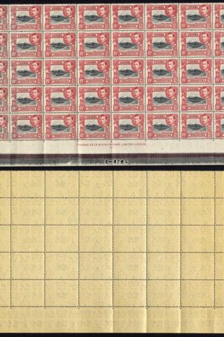 KUT SG137a 15c Black and Rose-red Perf 13.75 x 13.25 U/M Cat 450 Pounds