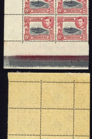 KUT SG137a 15c Black and Rose-red Perf 13.75 x 13.25 U/M Cat 180 Pounds