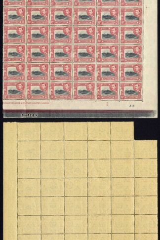 KUT SG137a 15c Black and Rose-red Perf 13.75 x 13.25 U/M Cat 423 Pounds
