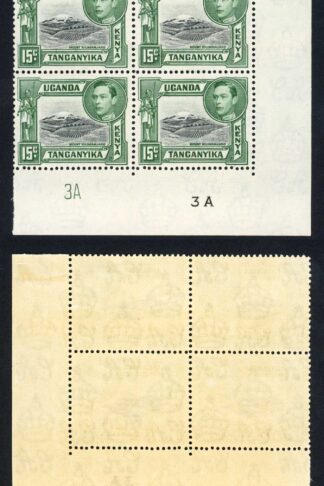 KUT SG138 15c Black and Green U/M Cat 16 Pounds