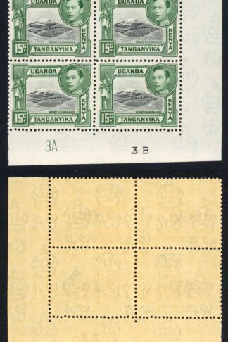KUT SG138 15c Black and Green U/M Cat 16 Pounds