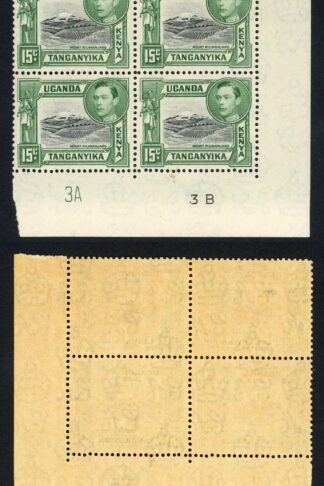 KUT SG138 15c Black and Green U/M Cat 16 Pounds