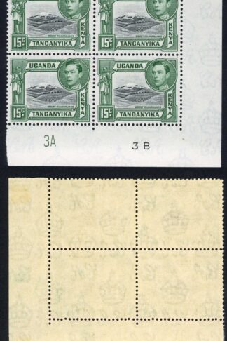 KUT SG138 15c Black and Green U/M Cat 16 Pounds