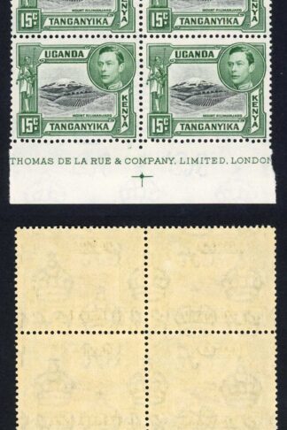 KUT SG138 15c Black and Green U/M Cat 16 Pounds